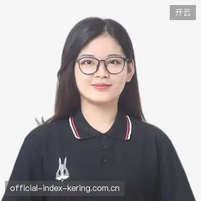 蒋一其